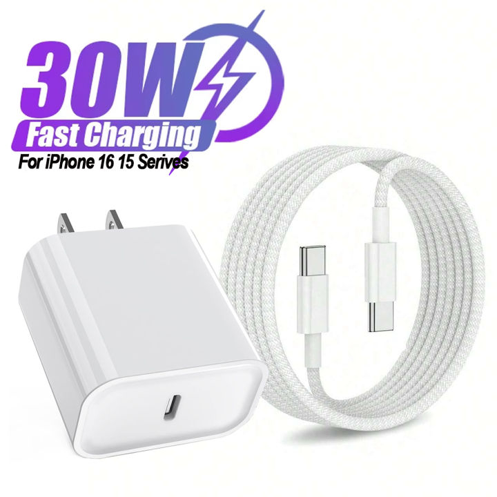 30W Fast Charger Set USB C Port Wall Charging 3.3Ft Type-C Braiding Data Cable for iPhone 16 15 Pro Max Plus ipad