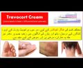 Travocort Cream for Skin fungal infections. 