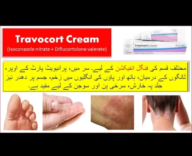 Travocort%20Cream%20for%20Skin%20fungal%20infections%20-%20Image%203