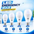 20W Emergency LED Bulb, Ultra durable Energy Saving. 