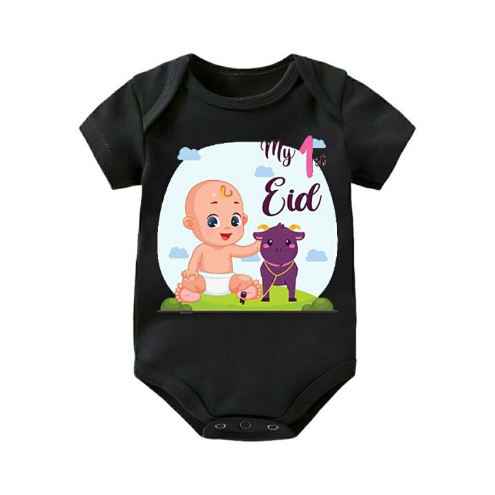 Its My First Eid Design Romper For New Born Baby's Bakra Eid Special Choose Your Favorite Colour