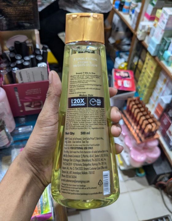 Emami%207%20Oils%20in%20One%20Non%20Sticky%20Hair%20Oil%20500%20ml%20-%20Image%202