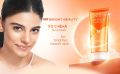 POND'S Bright Beauty Vit C+E+A Gel Face Wash 50g. 
