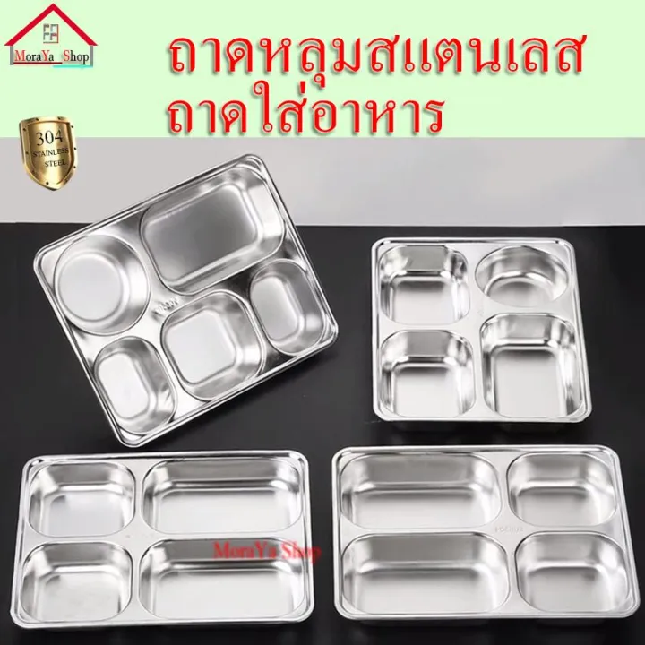 Moraya%20shop%2025x17.5%20cm.%20-%20Image%205