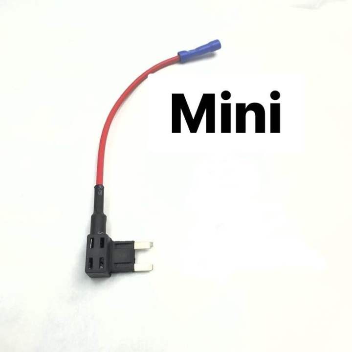Mini small medium long section electric three pin 1 Seat 1 fuse 10A ...