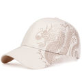 Unisex Golden Dragon Printing Snapback Baseball Caps Spring and Autumn Outdoor Adjustable Casual Hats Sunscreen Hat. 