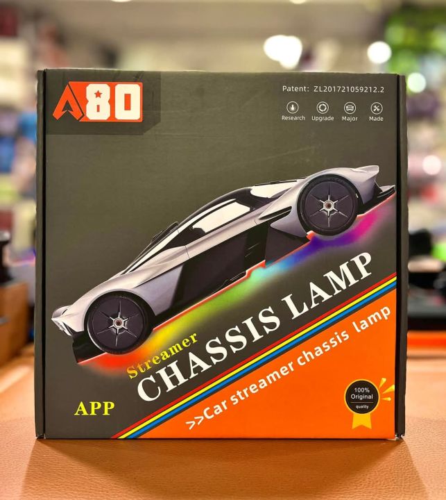Supreme%20Quality%20Car%20Underglow%20Lights%20with%20multiple%20modes,%20colours%20with%20APP%20controls%20A80%20Brand%20long%20lasting%20clear%20and%20bright%20colour%20customizable%20-%20Image%208
