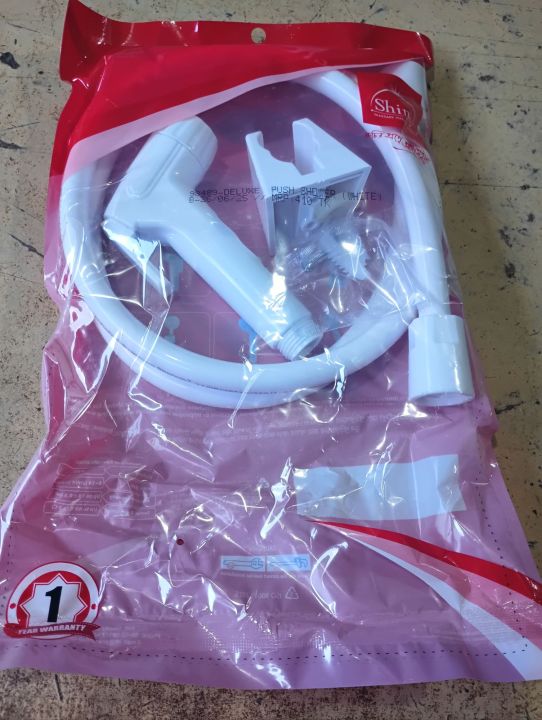 RFL- Shine 48 inch Toilet Push Shower- Hand Shower- Toilet Shower [Colour-White]