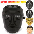 Game Cosplay Mask Full Face Masks Masquerade Accessories Square Circle Triangle Party Masks Korean TV Cosplay Costumes Mask Toys. 