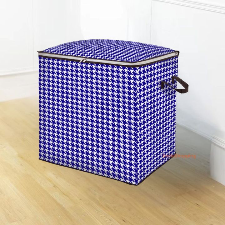 Square-Shaped%20Large%20Capacity%20Blanket%20&%20Quilt%20Storage%20Bag%20%E2%80%93%20Printed,%20Premium%20Quality%20(NWPSB-SQ)%20-%20Image%202