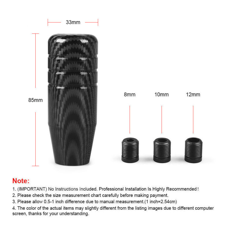 8.5CM%20Aluminum%20Carbon%20Filter%20Black%20Gear%20Shift%20Knob%20Racing%20Universal%20Manual%20Transmission%20Shifter%20Lever%20Knob%20With%20three%20adapters%20-%20Image%206