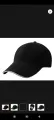 plane adjustable black cap. 