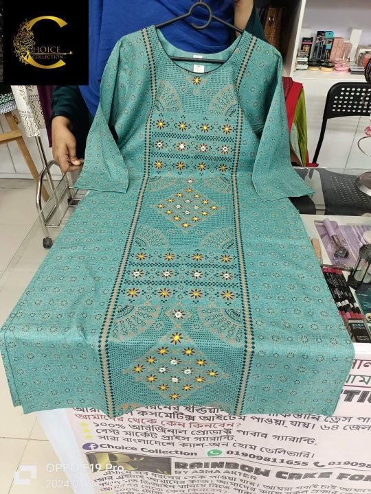 Arong%20Cotton%20One%20Piece%20-%20Image%202