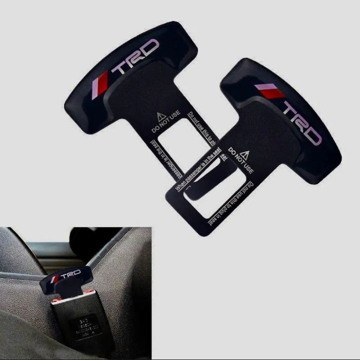 TRD%20logo%20seat%20belt%20clip%20universal%20-%20Image%203