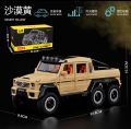 Diecast Mercedes G63 AMG 6X6 Model Car. 