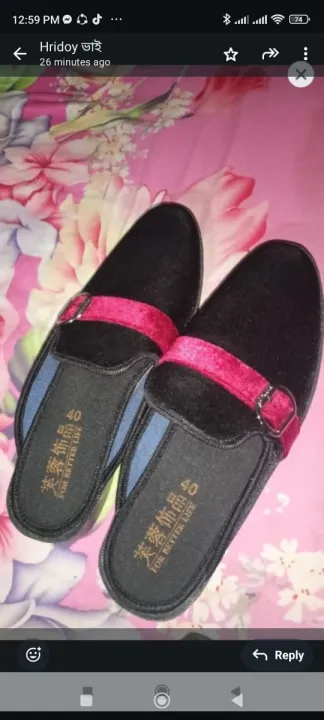Velvet%20Loafer%20Half%20Shoes%20For%20Men%20-%20Shoe%20-%20Lofar%20-%20Image%202