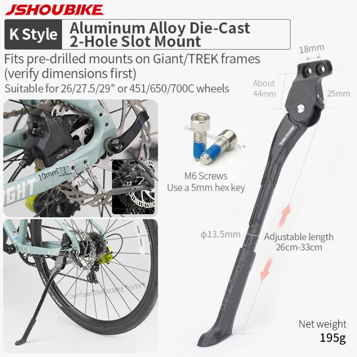 JSHOUBIKE%20New%20generation%20Adjustable%20Bicycle%20Kickstand%20Aluminium%20Alloy%20for%20GIANT%20ATX%20XTC%20MARIN%20TREK%2018/20/22/24/26/27.5/29%20Inch%20-%20Image%207
