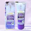 Breast Firming Cream 150 Ml Beauty Skin Care Women's Health And Hygiene Product. 