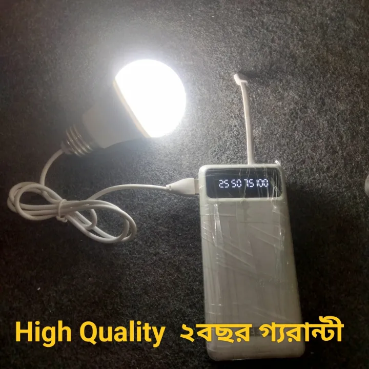 Usb%20Light%20High%20Quality%20Bulb%2012watt%20Power%20Bank%20Bulb%20-%20Image%202