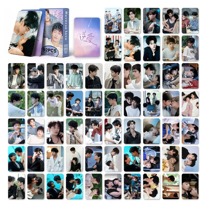 92Pcs/Set%20Drama%20Revenged%20Love%20Laser%20Lomo%20Card%20-%20Tian%20Xuning%EF%BC%8C%20Zi%20Yu%20Holographic%20Photo%20Cards%20with%20Stickers%20-%20Image%205