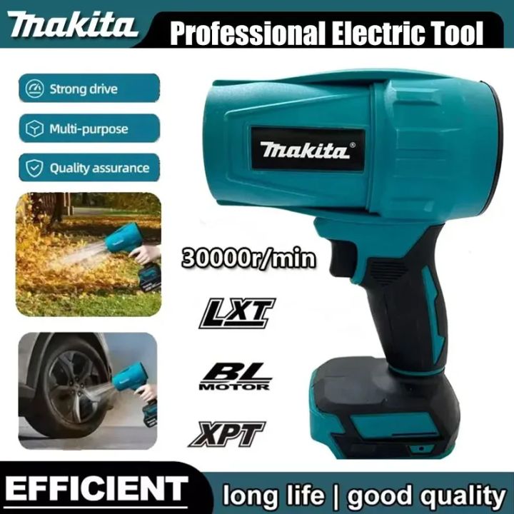 Makita 22000RPM Violent Blower Turbo Jet Fan 18V Electric Air Duster Wind Speed Turbo Rechargeable with Light Car Cleanin Tool