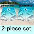 Men's Solid Color Swimming Trunks Comfortable And Breathable Swim Trunks Bathing Suit Drawstring With Pockets For Diving Surfing. 