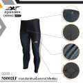 Spandex Long Compression Pants with Square Crotch, No Tearing, No Sagging, Soft, Comfortable to Wear, Dries Quickly Cm302/Cm503. 