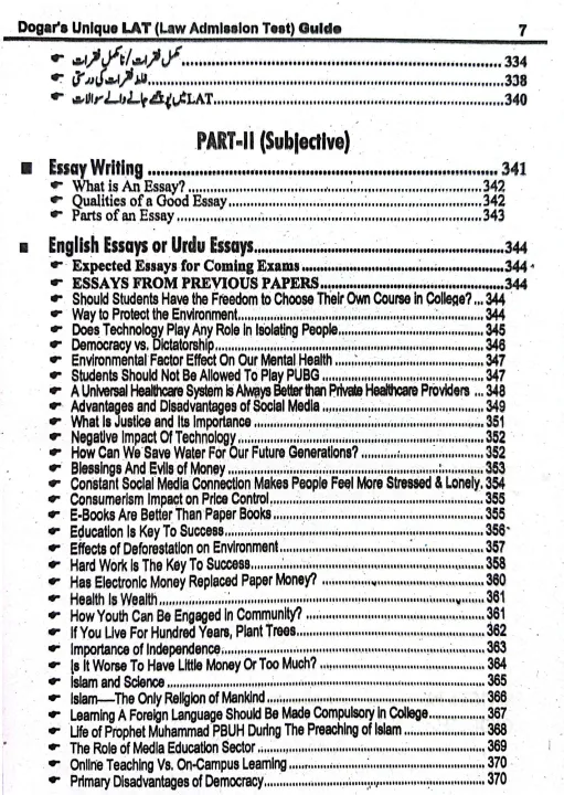 Law%20Admission%20Test%20LAT%20Guide%20book%202026%20Edition%20by%20Dogar%20Brothers%20-%20Image%206