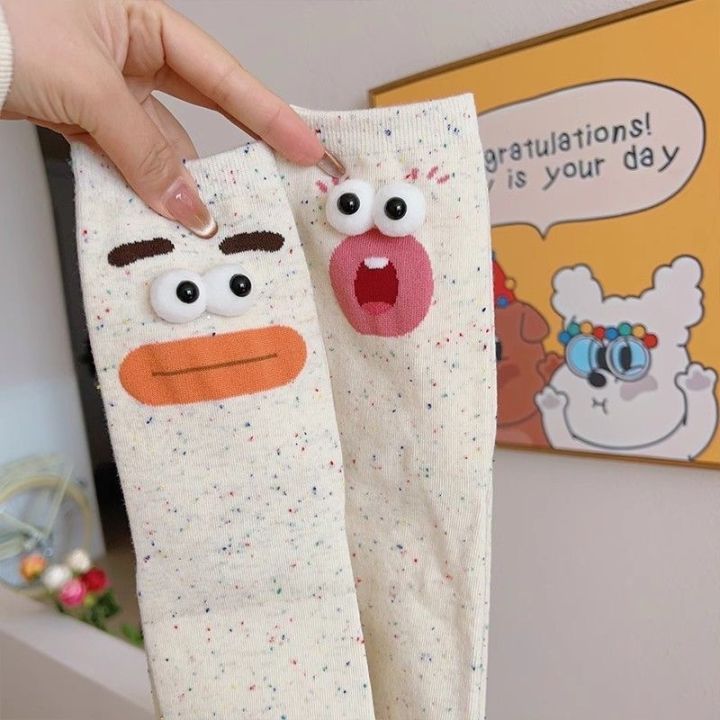 Funny%20Expression%20Women's%20Socks%20Spring%20Summer%20School%20Students%20Wearing%20Cute%20Cartoon%20Big%20Eyes%20Men%20Socks%20Friends%20Birthday%20Gifts%20-%20Image%204