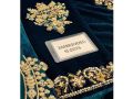 Handwork & Embroidered Velvet Wedding Dress For Women For Girls. 