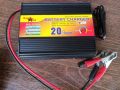 Berlin Star 20 Amp battery charger. 