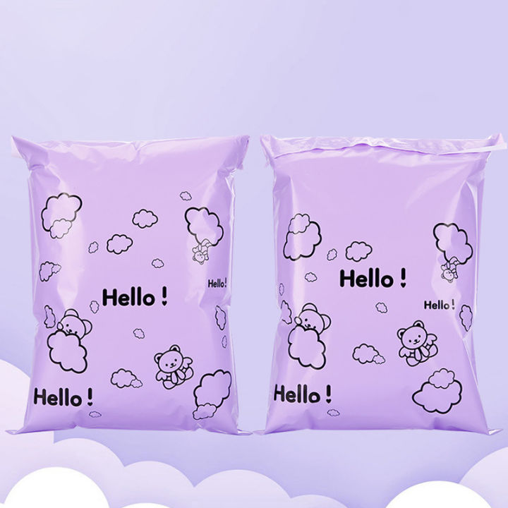 10Pcs%20Courier%20Bag%20Envelope%20Packaging%20Bags%20Pink%20Waterproof%20Self%20Adhesive%20Seal%20Bag%20-%20Image%204