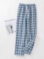 Men's Pajama Pants Spring and Autumn Thin Trousers Casual Summer Large Size Loose Home Pants Can Be Worn Outside. 