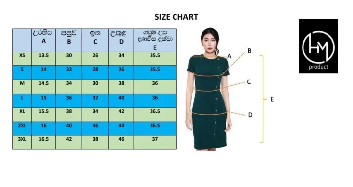2021%20New%20Dresses%20A%20line%20frock%20for%20girls/new%20trend/2021%20stylish%20frock%20-%20Image%203