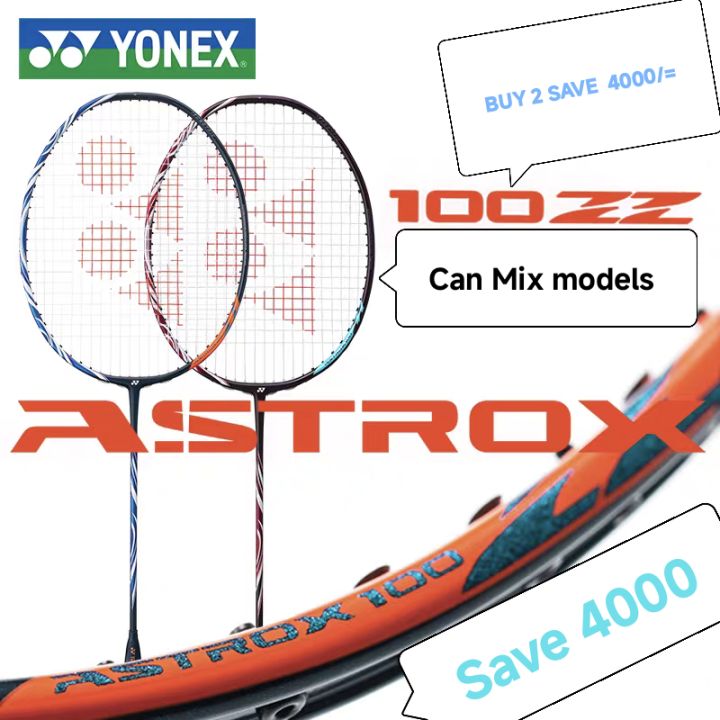 Yonex Racket Bahrain Yonex Badminton Racket | Daraz.lk