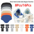 sneakers Heel Repair Shoe Side Damage Lining Patch Sticker Shoe Heel Wear Repair Patch Suitable for a wide range of shoes. 