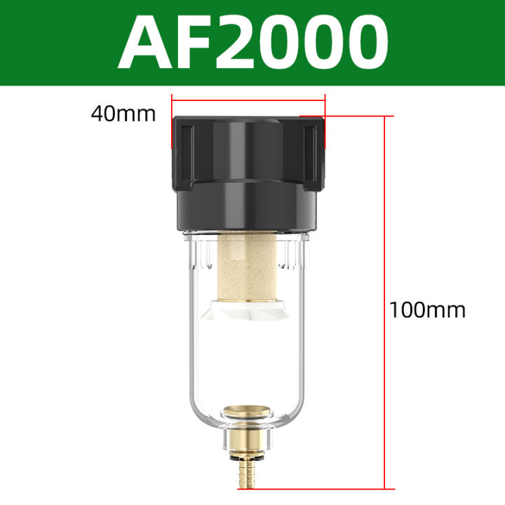 AF2000 1/4 Source Processor Copper Filter Air Pump Filter Oil and Water ...