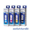 003 Epson refill ink equivalent for Epson l3110 l3150 l3210 l3250 l5190/. 