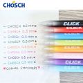 Color gel pen set of 8 colors, press chosch brand, model CS-G235, line size 0.5mm, packed in beautiful color box + smooth writing pen summary gel color (color gel pen). 