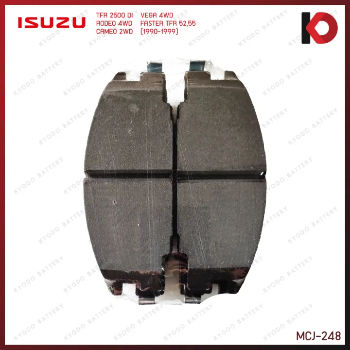 Isuzu%20TFR%202500%20di%202.5,2.8,3.0%20Golden%20Dragon,%20Cameo,%20rodeo,%20Vega%204WD%20front%20disc%20brake,%20compact%20brand%20-%20Image%202