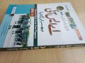 ASF ASI book 2025 Edition by Dogar Publishers. 