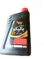 Super Byco Engine Oil 20w /50. 