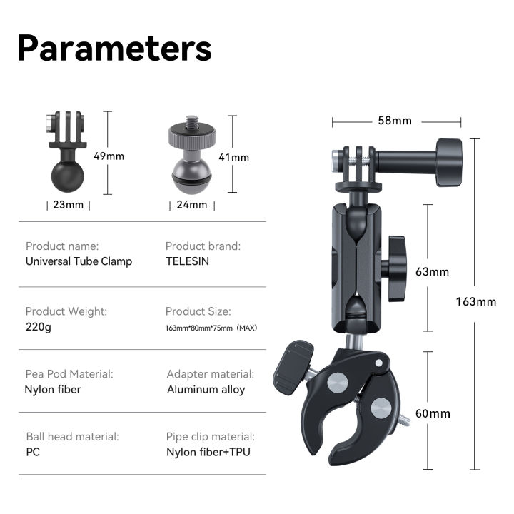 TELESIN%20Camera%20Clamp%20Mount%20Bike%20Motorcycle%20Handlebar%20Aluminum%20Alloy%20Super%20Clamp%20Holder%20Clip%20For%20Camera%20%20%20OSMO%20Insta360%20-%20Image%206