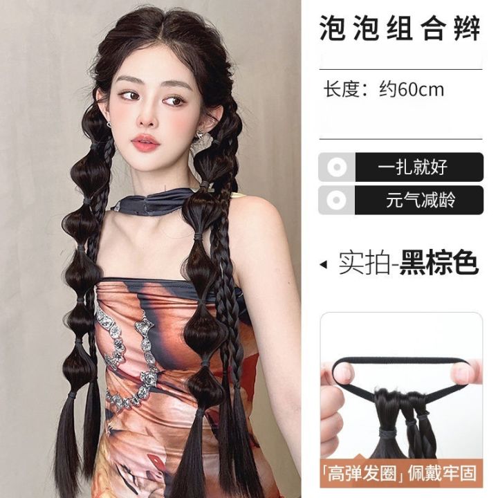 ကျစ်ဆံမြီး ၃ချောင်း ဆံပင်အတု တစ်စုံ (၂ချောင်း)