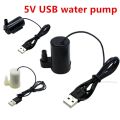 USB 5V Water Pump Low Voltage Micro Mini Submersible Pump Ultra Quiet Usb Hydroponic Vegetable Planting Craft Fountain aquarium. 