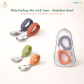 Hogokids/Putot Children's Cutlery with Storage Box Stainless Steel Spoon Tip, Silicone Handle for Children to Practice Eating. 
