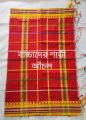 Tangail New Baby popkon saree special occasion day saree FOR kind eight hand saree. 
