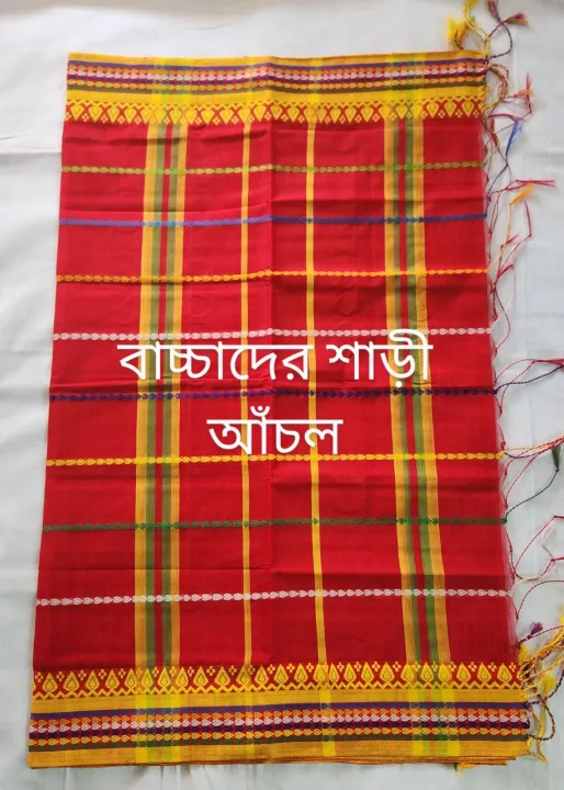 Tangail%20New%20Baby%20popkon%20saree%20special%20occasion%20day%20saree%20FOR%20kind%20eight%20hand%20saree%20-%20Image%206