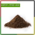 Fresh Cow dung 5 kg pack. 
