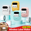 Wireless Label Printer P50 Inkless Bluetooth Thermal Label Maker Adhesive Label Sticker Machine DIY Pattern Barcode QR Code Tape. 